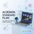 AI Design Standard Plan